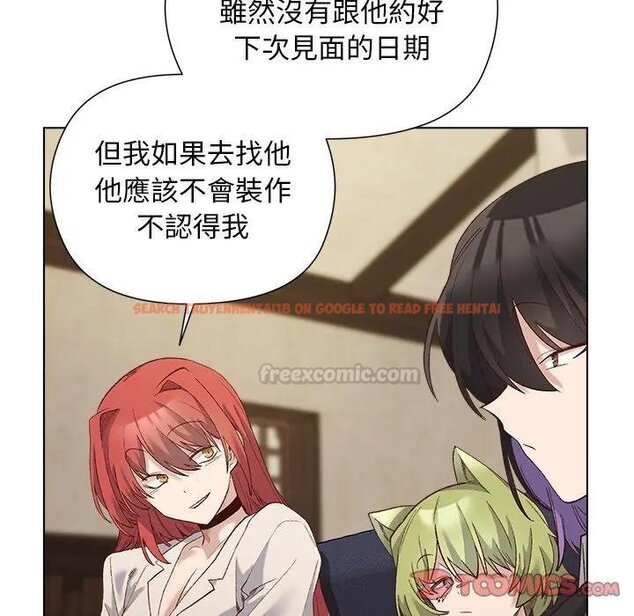 查看漫画小姐由我來守護 - 第14話 - tymanga.com中的4438398图片 查看漫画小姐由我來守護 - 第14話 - tymanga.com中的4438398图片