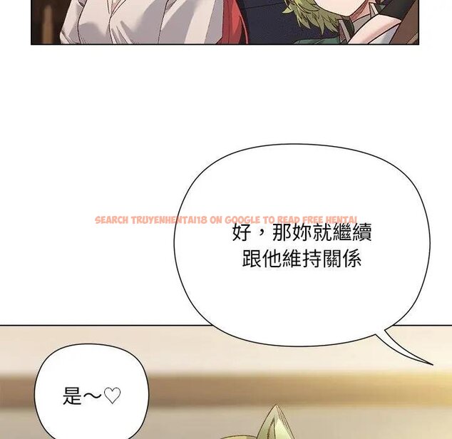 查看漫画小姐由我來守護 - 第14話 - tymanga.com中的4438399图片 查看漫画小姐由我來守護 - 第14話 - tymanga.com中的4438399图片