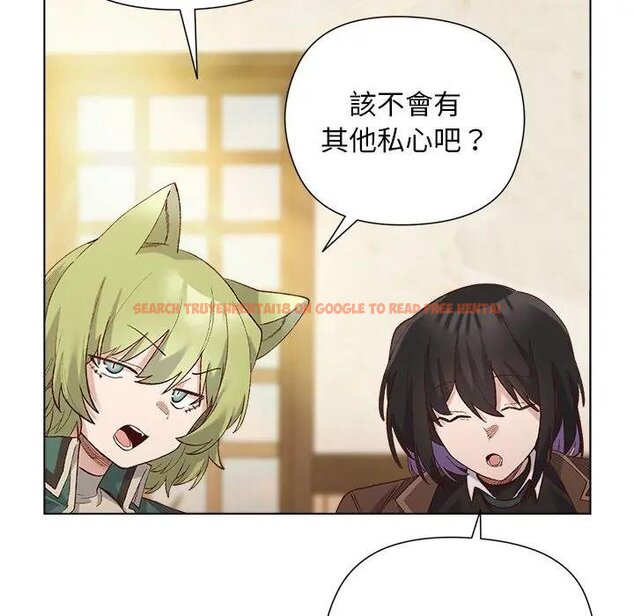 查看漫画小姐由我來守護 - 第14話 - tymanga.com中的4438403图片 查看漫画小姐由我來守護 - 第14話 - tymanga.com中的4438403图片