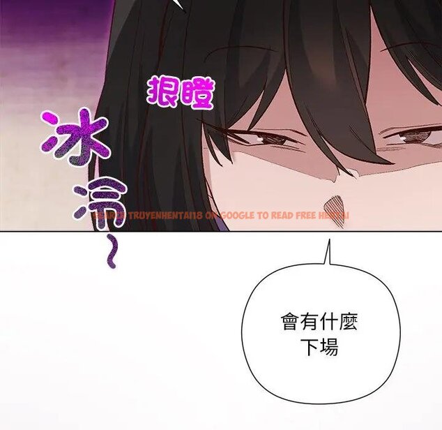 查看漫画小姐由我來守護 - 第14話 - tymanga.com中的4438405图片 查看漫画小姐由我來守護 - 第14話 - tymanga.com中的4438405图片
