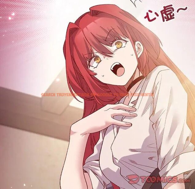 查看漫画小姐由我來守護 - 第14話 - tymanga.com中的4438407图片 查看漫画小姐由我來守護 - 第14話 - tymanga.com中的4438407图片