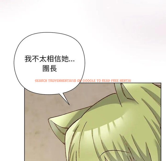 查看漫画小姐由我來守護 - 第14話 - tymanga.com中的4438409图片 查看漫画小姐由我來守護 - 第14話 - tymanga.com中的4438409图片