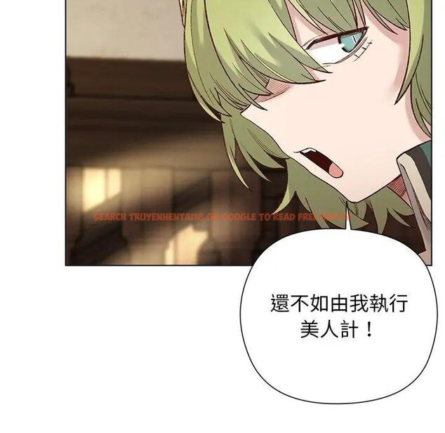 查看漫画小姐由我來守護 - 第14話 - tymanga.com中的4438410图片 查看漫画小姐由我來守護 - 第14話 - tymanga.com中的4438410图片