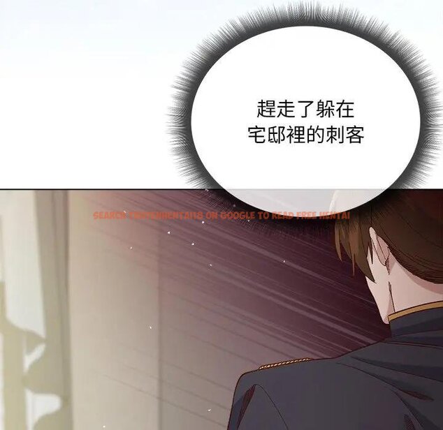 查看漫画小姐由我來守護 - 第14話 - tymanga.com中的4438419图片 查看漫画小姐由我來守護 - 第14話 - tymanga.com中的4438419图片