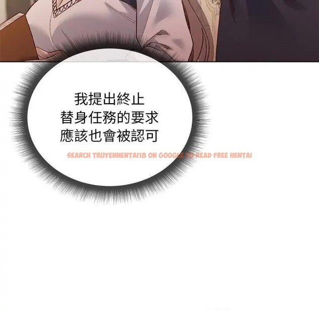 查看漫画小姐由我來守護 - 第14話 - tymanga.com中的4438421图片 查看漫画小姐由我來守護 - 第14話 - tymanga.com中的4438421图片