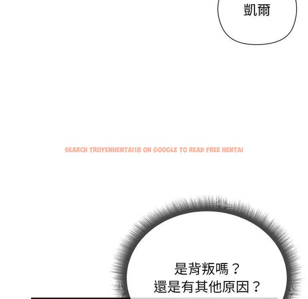 查看漫画小姐由我來守護 - 第14話 - tymanga.com中的4438424图片 查看漫画小姐由我來守護 - 第14話 - tymanga.com中的4438424图片