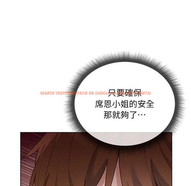 查看漫画小姐由我來守護 - 第14話 - tymanga.com中的4438427图片 查看漫画小姐由我來守護 - 第14話 - tymanga.com中的4438427图片