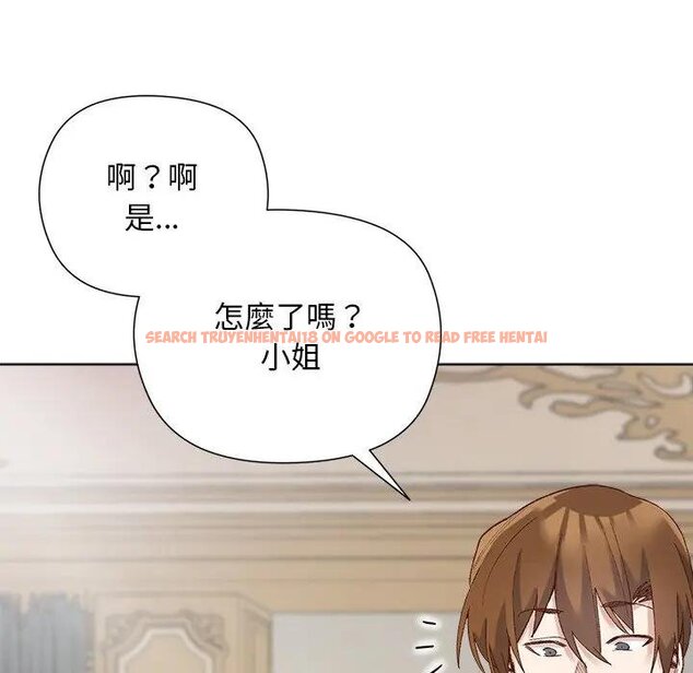查看漫画小姐由我來守護 - 第14話 - tymanga.com中的4438430图片 查看漫画小姐由我來守護 - 第14話 - tymanga.com中的4438430图片