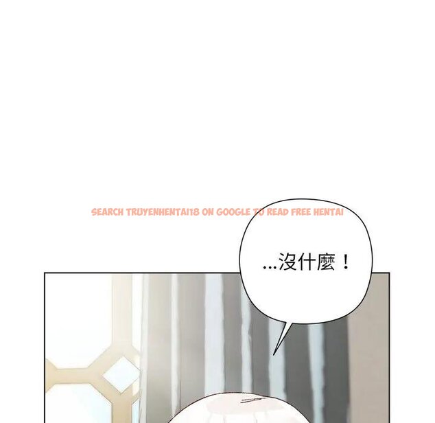 查看漫画小姐由我來守護 - 第14話 - tymanga.com中的4438432图片 查看漫画小姐由我來守護 - 第14話 - tymanga.com中的4438432图片