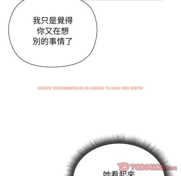 查看漫画小姐由我來守護 - 第14話 - tymanga.com中的4438434图片 查看漫画小姐由我來守護 - 第14話 - tymanga.com中的4438434图片