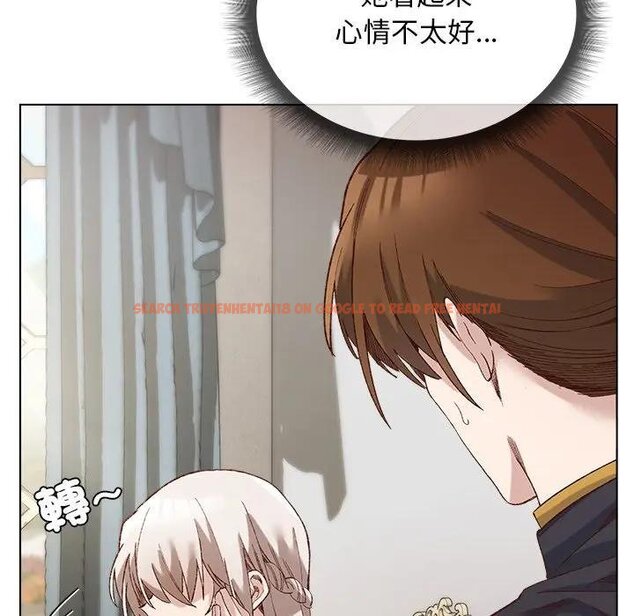查看漫画小姐由我來守護 - 第14話 - tymanga.com中的4438435图片 查看漫画小姐由我來守護 - 第14話 - tymanga.com中的4438435图片