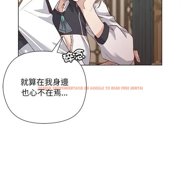 查看漫画小姐由我來守護 - 第14話 - tymanga.com中的4438438图片 查看漫画小姐由我來守護 - 第14話 - tymanga.com中的4438438图片