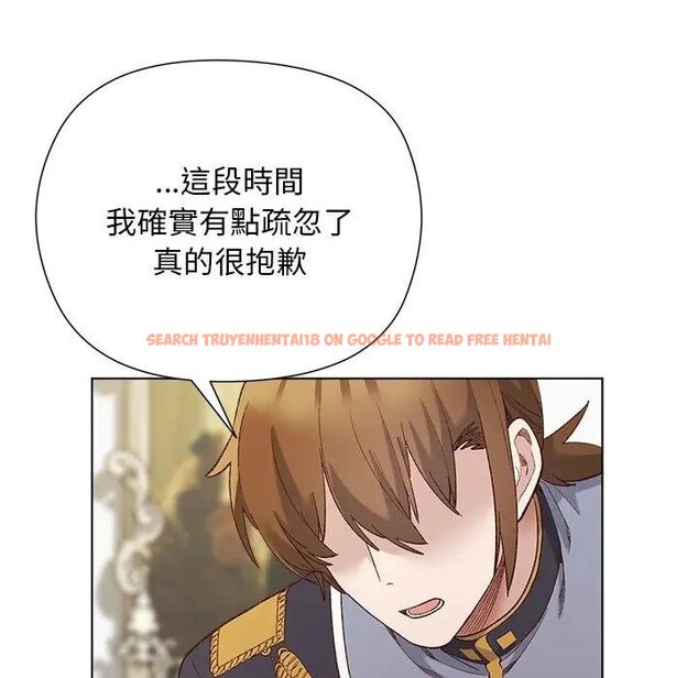 查看漫画小姐由我來守護 - 第14話 - tymanga.com中的4438441图片 查看漫画小姐由我來守護 - 第14話 - tymanga.com中的4438441图片