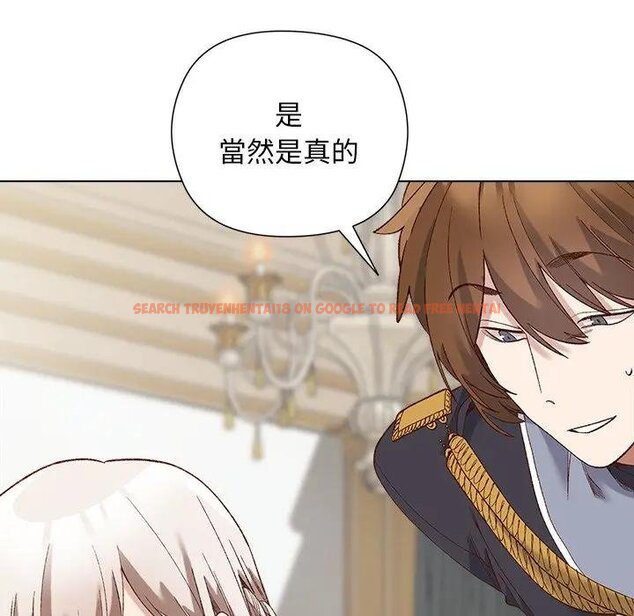 查看漫画小姐由我來守護 - 第14話 - tymanga.com中的4438447图片 查看漫画小姐由我來守護 - 第14話 - tymanga.com中的4438447图片