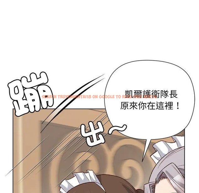 查看漫画小姐由我來守護 - 第14話 - tymanga.com中的4438449图片 查看漫画小姐由我來守護 - 第14話 - tymanga.com中的4438449图片
