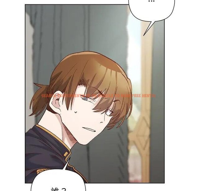 查看漫画小姐由我來守護 - 第14話 - tymanga.com中的4438454图片 查看漫画小姐由我來守護 - 第14話 - tymanga.com中的4438454图片