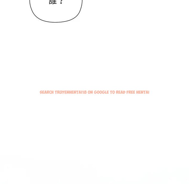 查看漫画小姐由我來守護 - 第14話 - tymanga.com中的4438455图片 查看漫画小姐由我來守護 - 第14話 - tymanga.com中的4438455图片