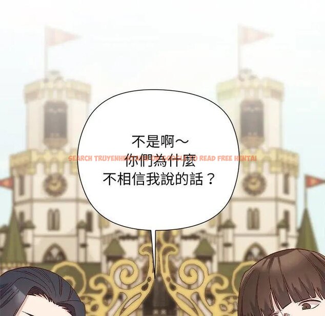 查看漫画小姐由我來守護 - 第14話 - tymanga.com中的4438456图片 查看漫画小姐由我來守護 - 第14話 - tymanga.com中的4438456图片