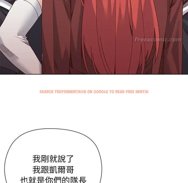 查看漫画小姐由我來守護 - 第14話 - tymanga.com中的4438458图片 查看漫画小姐由我來守護 - 第14話 - tymanga.com中的4438458图片