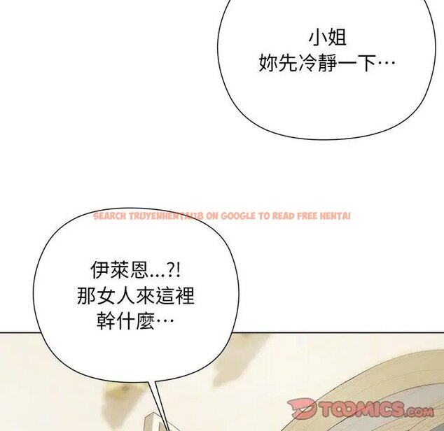 查看漫画小姐由我來守護 - 第14話 - tymanga.com中的4438461图片 查看漫画小姐由我來守護 - 第14話 - tymanga.com中的4438461图片
