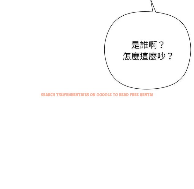 查看漫画小姐由我來守護 - 第14話 - tymanga.com中的4438463图片 查看漫画小姐由我來守護 - 第14話 - tymanga.com中的4438463图片