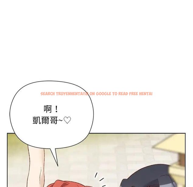 查看漫画小姐由我來守護 - 第14話 - tymanga.com中的4438464图片 查看漫画小姐由我來守護 - 第14話 - tymanga.com中的4438464图片