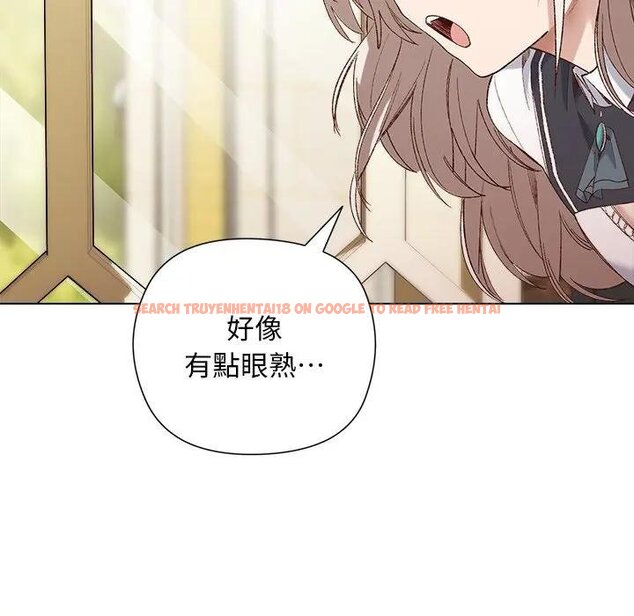 查看漫画小姐由我來守護 - 第14話 - tymanga.com中的4438467图片 查看漫画小姐由我來守護 - 第14話 - tymanga.com中的4438467图片