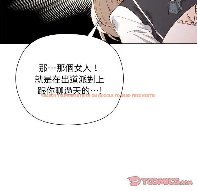 查看漫画小姐由我來守護 - 第14話 - tymanga.com中的4438470图片 查看漫画小姐由我來守護 - 第14話 - tymanga.com中的4438470图片