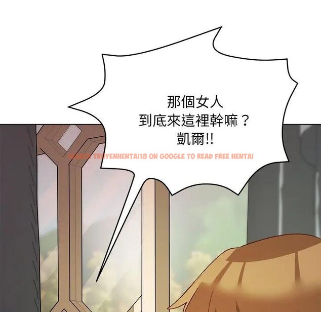 查看漫画小姐由我來守護 - 第14話 - tymanga.com中的4438471图片 查看漫画小姐由我來守護 - 第14話 - tymanga.com中的4438471图片