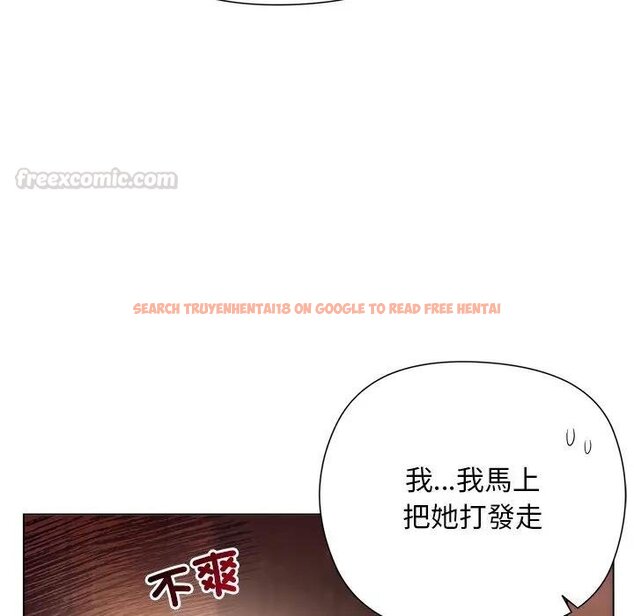 查看漫画小姐由我來守護 - 第14話 - tymanga.com中的4438473图片 查看漫画小姐由我來守護 - 第14話 - tymanga.com中的4438473图片