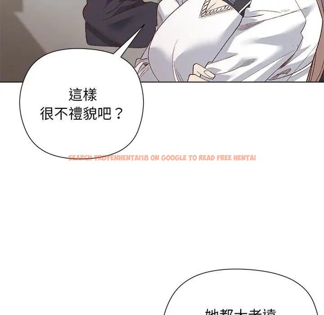 查看漫画小姐由我來守護 - 第14話 - tymanga.com中的4438481图片 查看漫画小姐由我來守護 - 第14話 - tymanga.com中的4438481图片