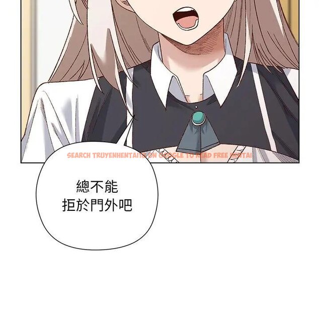 查看漫画小姐由我來守護 - 第14話 - tymanga.com中的4438483图片 查看漫画小姐由我來守護 - 第14話 - tymanga.com中的4438483图片