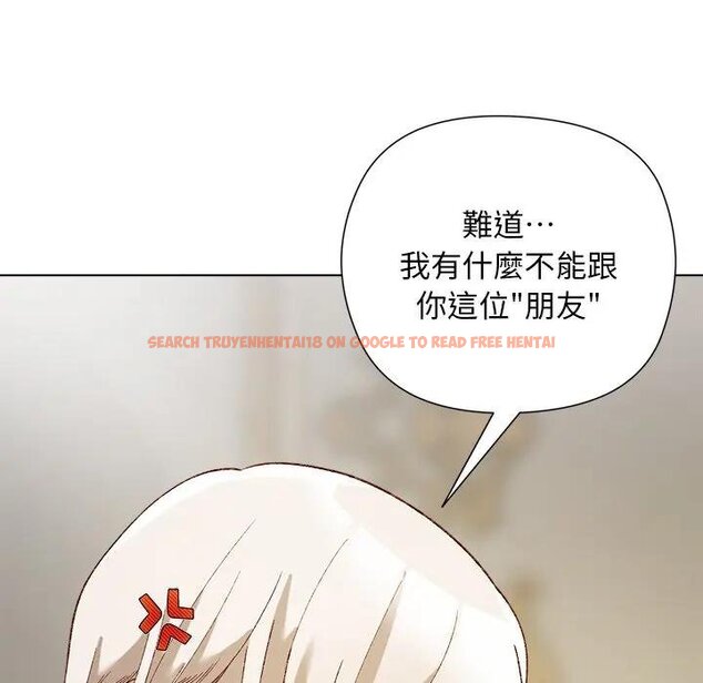 查看漫画小姐由我來守護 - 第14話 - tymanga.com中的4438484图片 查看漫画小姐由我來守護 - 第14話 - tymanga.com中的4438484图片