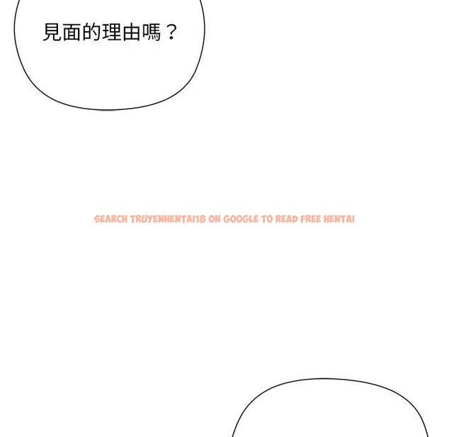 查看漫画小姐由我來守護 - 第14話 - tymanga.com中的4438486图片 查看漫画小姐由我來守護 - 第14話 - tymanga.com中的4438486图片