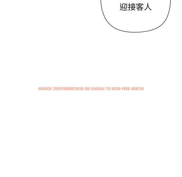 查看漫画小姐由我來守護 - 第14話 - tymanga.com中的4438490图片 查看漫画小姐由我來守護 - 第14話 - tymanga.com中的4438490图片