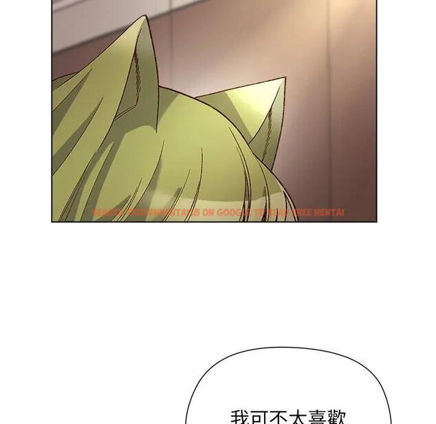 查看漫画小姐由我來守護 - 第14話 - tymanga.com中的4438492图片 查看漫画小姐由我來守護 - 第14話 - tymanga.com中的4438492图片