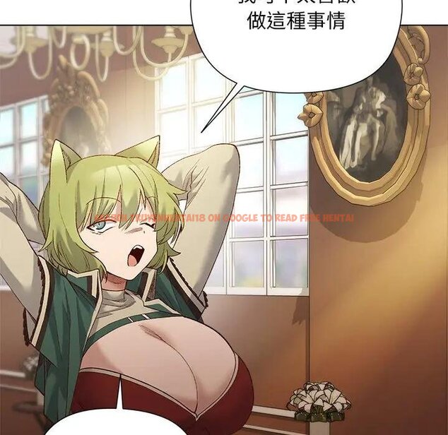 查看漫画小姐由我來守護 - 第14話 - tymanga.com中的4438493图片 查看漫画小姐由我來守護 - 第14話 - tymanga.com中的4438493图片