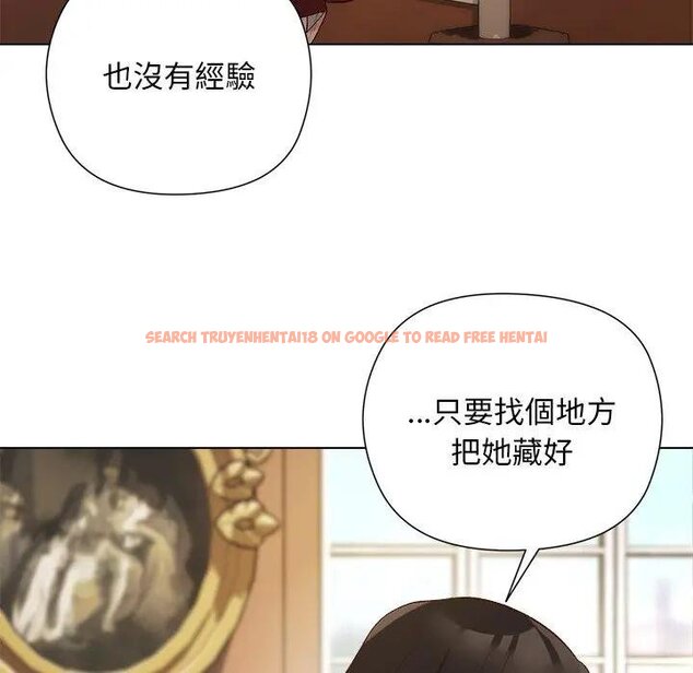 查看漫画小姐由我來守護 - 第14話 - tymanga.com中的4438494图片 查看漫画小姐由我來守護 - 第14話 - tymanga.com中的4438494图片