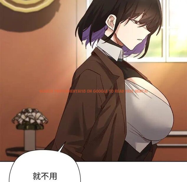 查看漫画小姐由我來守護 - 第14話 - tymanga.com中的4438495图片 查看漫画小姐由我來守護 - 第14話 - tymanga.com中的4438495图片