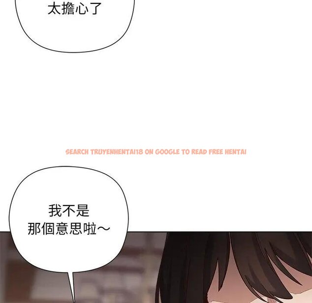 查看漫画小姐由我來守護 - 第14話 - tymanga.com中的4438496图片 查看漫画小姐由我來守護 - 第14話 - tymanga.com中的4438496图片
