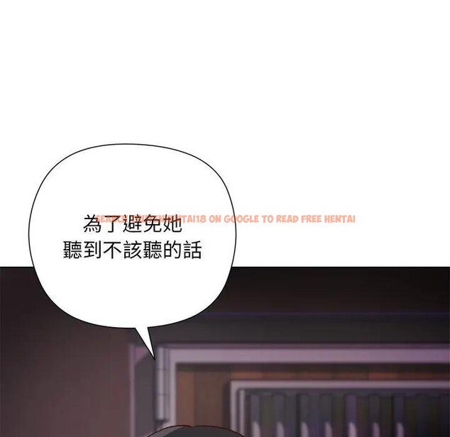 查看漫画小姐由我來守護 - 第14話 - tymanga.com中的4438498图片 查看漫画小姐由我來守護 - 第14話 - tymanga.com中的4438498图片