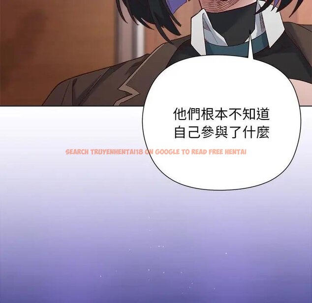 查看漫画小姐由我來守護 - 第14話 - tymanga.com中的4438509图片 查看漫画小姐由我來守護 - 第14話 - tymanga.com中的4438509图片