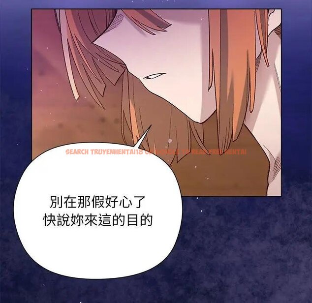 查看漫画小姐由我來守護 - 第14話 - tymanga.com中的4438510图片 查看漫画小姐由我來守護 - 第14話 - tymanga.com中的4438510图片