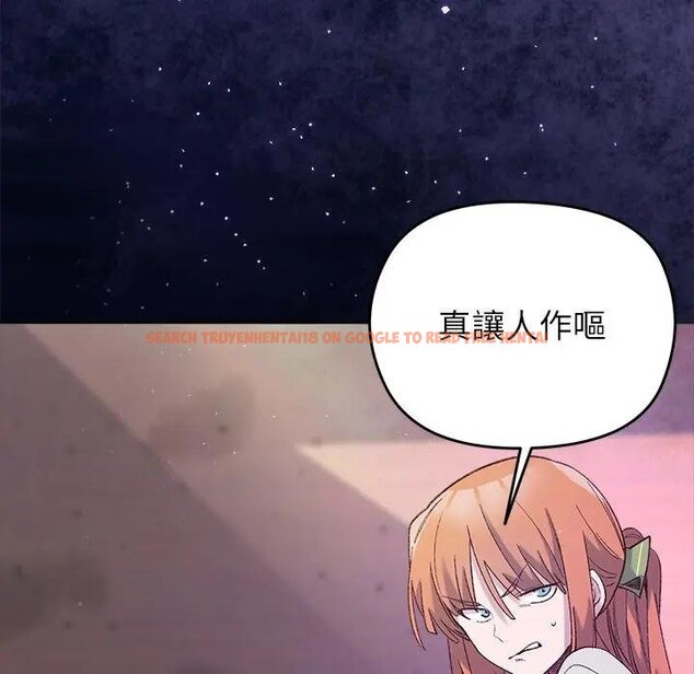查看漫画小姐由我來守護 - 第14話 - tymanga.com中的4438511图片 查看漫画小姐由我來守護 - 第14話 - tymanga.com中的4438511图片
