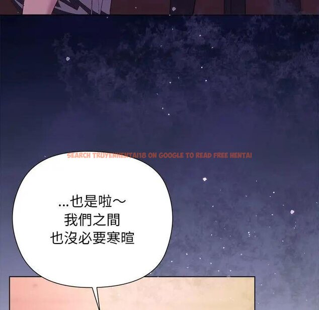查看漫画小姐由我來守護 - 第14話 - tymanga.com中的4438513图片 查看漫画小姐由我來守護 - 第14話 - tymanga.com中的4438513图片