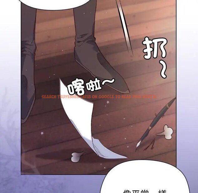 查看漫画小姐由我來守護 - 第14話 - tymanga.com中的4438516图片 查看漫画小姐由我來守護 - 第14話 - tymanga.com中的4438516图片