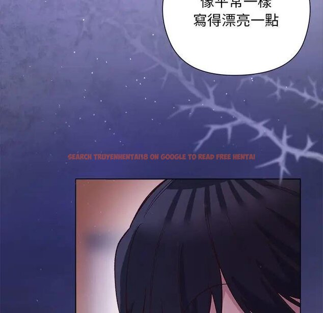 查看漫画小姐由我來守護 - 第14話 - tymanga.com中的4438517图片 查看漫画小姐由我來守護 - 第14話 - tymanga.com中的4438517图片