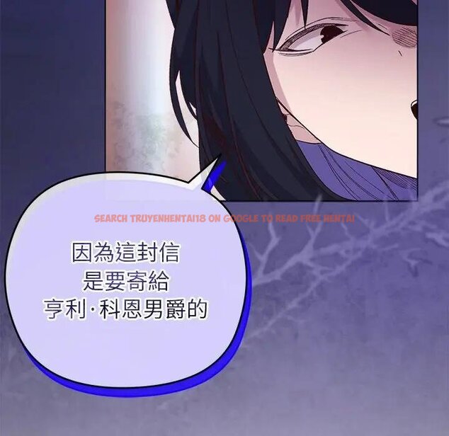 查看漫画小姐由我來守護 - 第14話 - tymanga.com中的4438518图片 查看漫画小姐由我來守護 - 第14話 - tymanga.com中的4438518图片