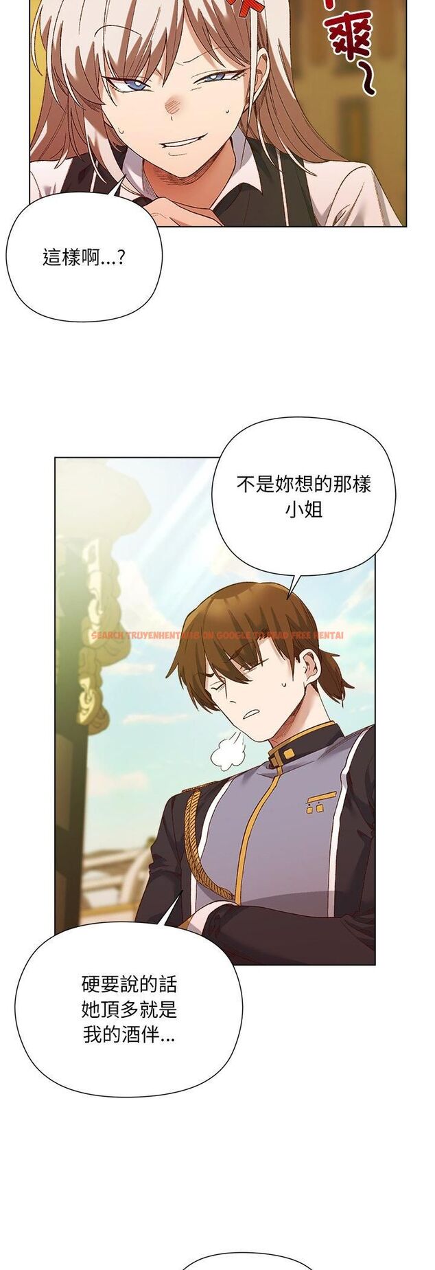 查看漫画小姐由我來守護 - 第15話 - tymanga.com中的4462782图片