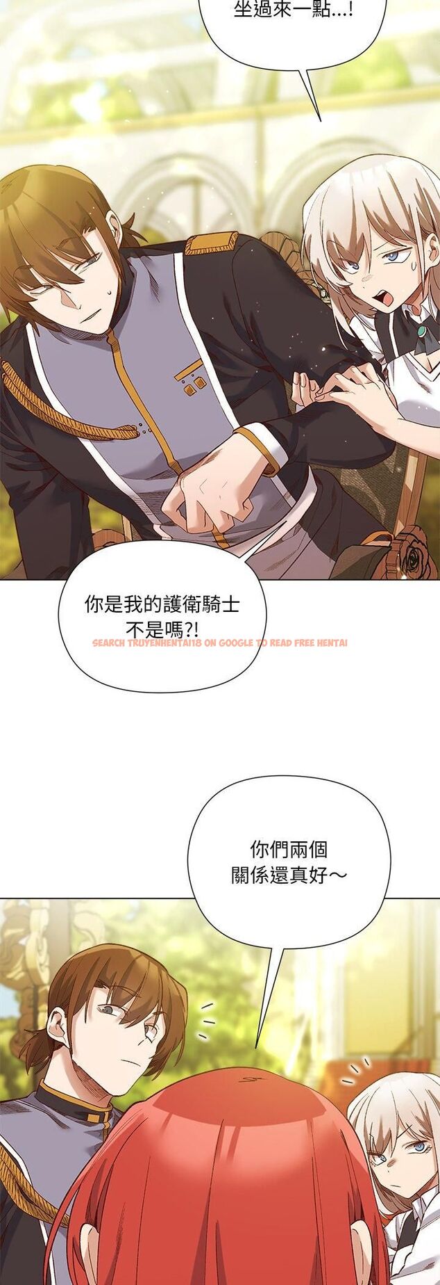 查看漫画小姐由我來守護 - 第15話 - tymanga.com中的4462791图片